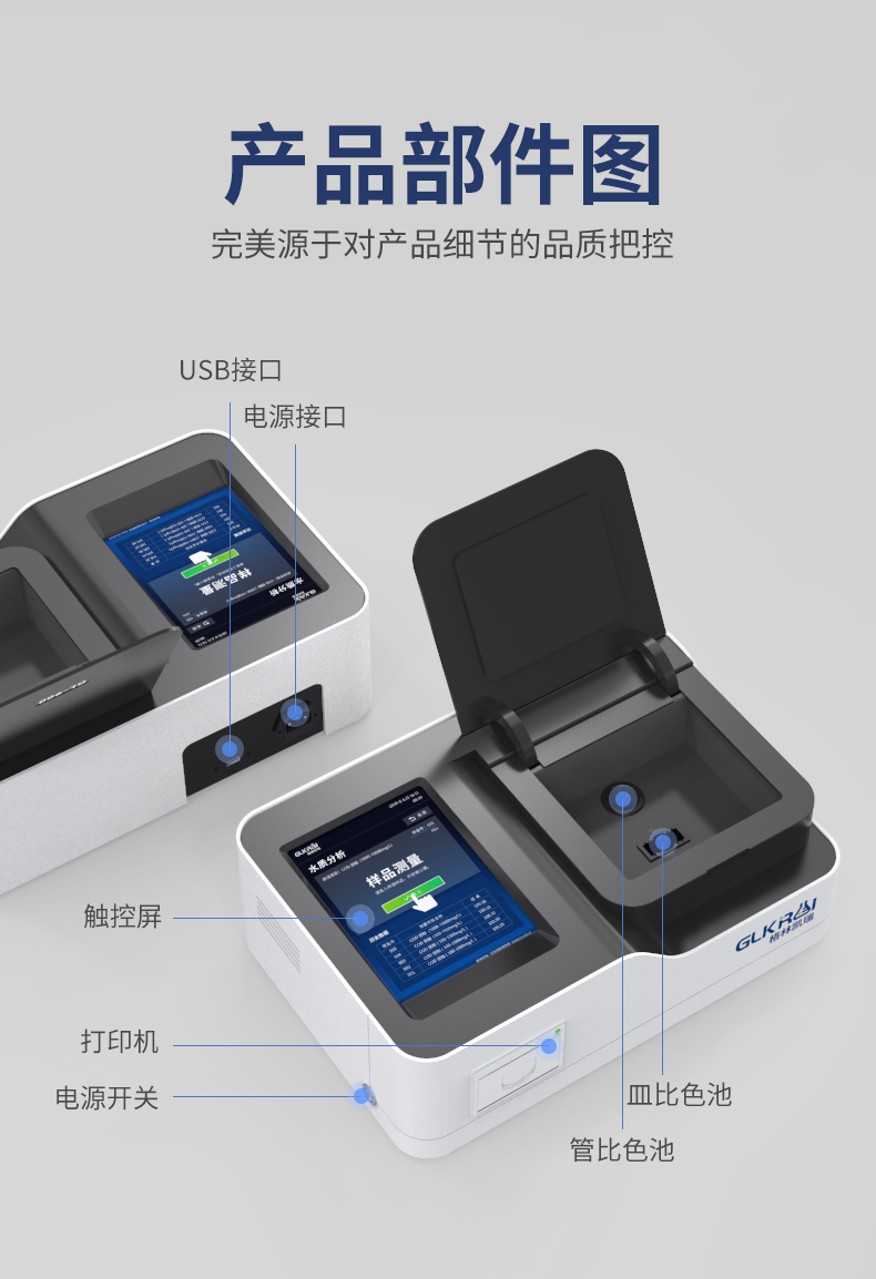 圖片關鍵詞