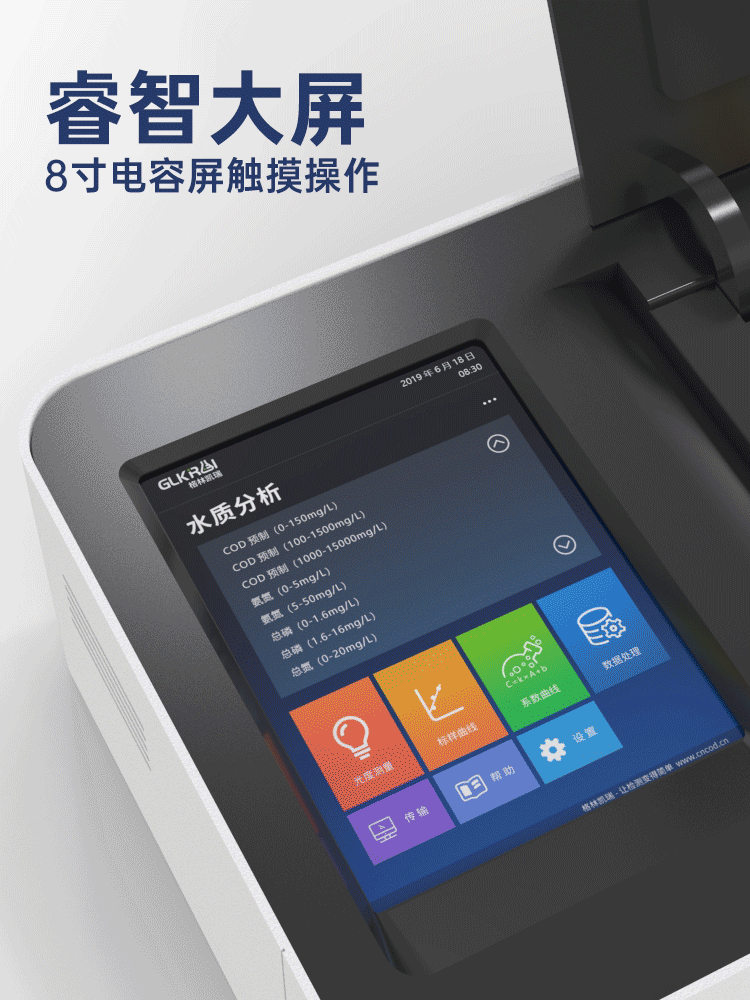 圖片關鍵詞