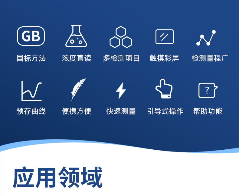 圖片關鍵詞