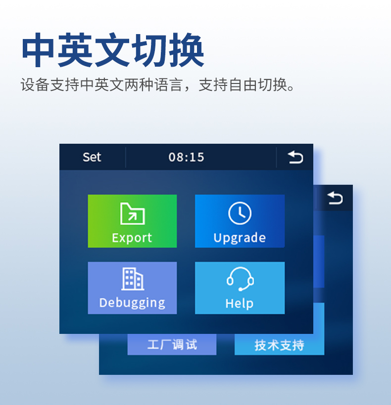 圖片關鍵詞