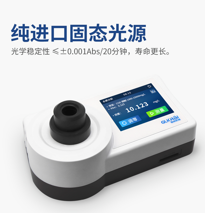 圖片關鍵詞